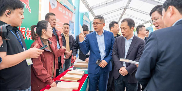 我公司參加第五屆中國定制家居大會